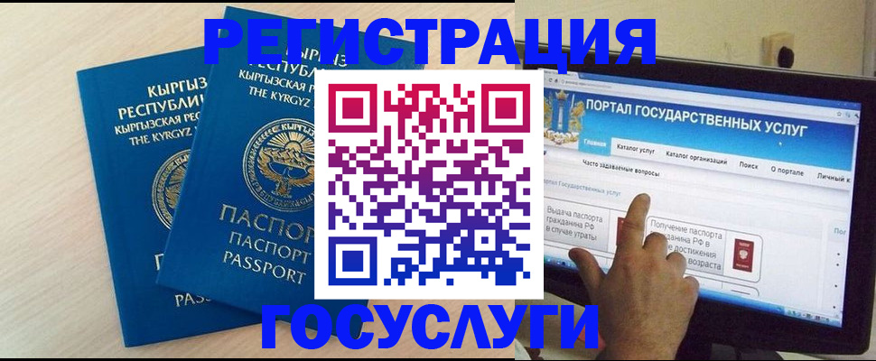 пропишу в квартире в Киселёвске